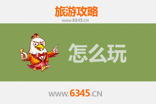 节假日保定北市深度游：古韵新风，美食文化全攻略